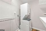 300 Johnson Ferry Road - Photo 15
