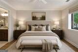 300 Johnson Ferry Road - Photo 9
