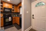 1055 Baxter Street - Photo 3