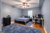 1055 Baxter Street - Photo 9