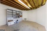 4290 Waterworks Road - Photo 103