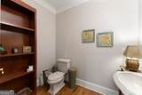 4290 Waterworks Road - Photo 61