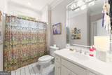 4290 Waterworks Road - Photo 62