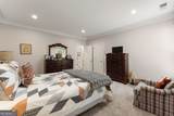 4290 Waterworks Road - Photo 64