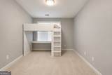 2785 Sudbury Trace - Photo 22