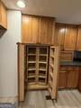 1166 Walkers Mill Road - Photo 11