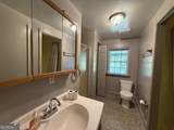 1166 Walkers Mill Road - Photo 20
