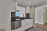 1280 Peachtree Street - Photo 10