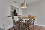 1280 Peachtree Street - Photo 11