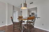 1280 Peachtree Street - Photo 12