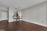 1280 Peachtree Street - Photo 13