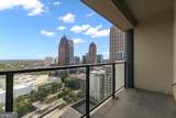1280 Peachtree Street - Photo 15