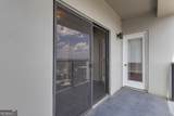 1280 Peachtree Street - Photo 16