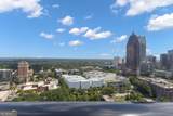 1280 Peachtree Street - Photo 18