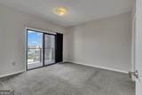 1280 Peachtree Street - Photo 19