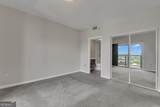 1280 Peachtree Street - Photo 20