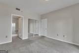 1280 Peachtree Street - Photo 21