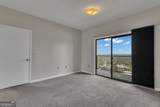 1280 Peachtree Street - Photo 22