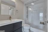 1280 Peachtree Street - Photo 23