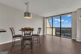 1280 Peachtree Street - Photo 4