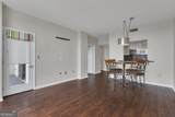 1280 Peachtree Street - Photo 5