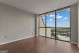 1280 Peachtree Street - Photo 6