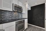 1280 Peachtree Street - Photo 9