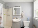 1627 Dogwood Lane - Photo 11