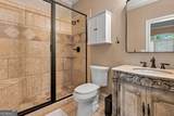 117 Peninsula Way - Photo 62