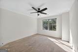 896 Jenkins Road - Photo 8
