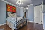 270 17th Street - Photo 13