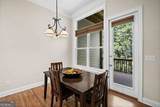 2951 Rivergreen Lane - Photo 15