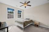 2951 Rivergreen Lane - Photo 30