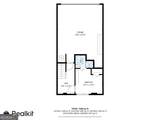 6 Oakhurst Terrace - Photo 88