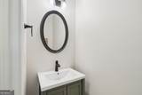 6 Oakhurst Terrace - Photo 95
