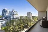 2460 Peachtree Road - Photo 14