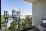 2460 Peachtree Road - Photo 23