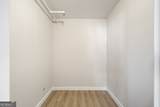 2460 Peachtree Road - Photo 29