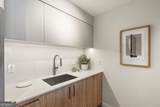 2460 Peachtree Road - Photo 6