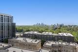 2460 Peachtree Road - Photo 19