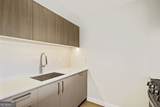 2460 Peachtree Road - Photo 5