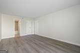 2460 Peachtree Road - Photo 21