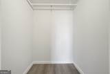 2460 Peachtree Road - Photo 23