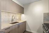 2460 Peachtree Road - Photo 4