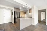 2460 Peachtree Road - Photo 6