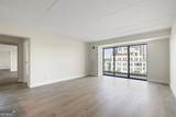 2460 Peachtree Road - Photo 8