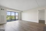 2460 Peachtree Road - Photo 9