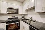 2479 Peachtree Road - Photo 10