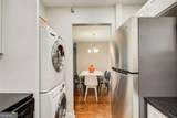 2479 Peachtree Road - Photo 12