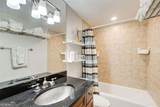 2479 Peachtree Road - Photo 14